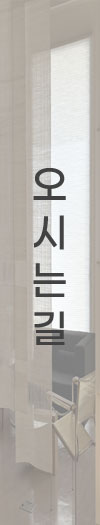 지도왼쪽